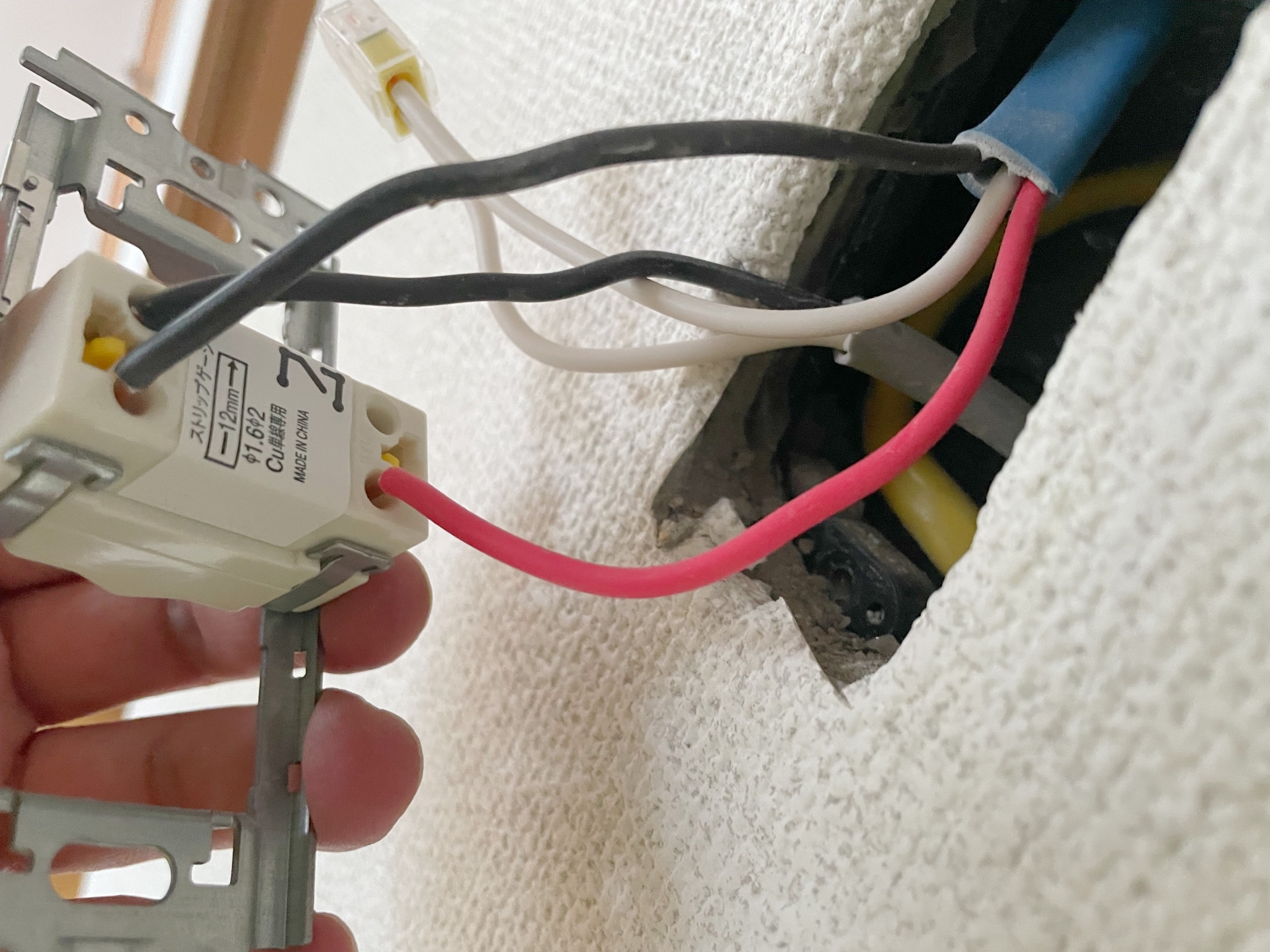 ギャラリー画像